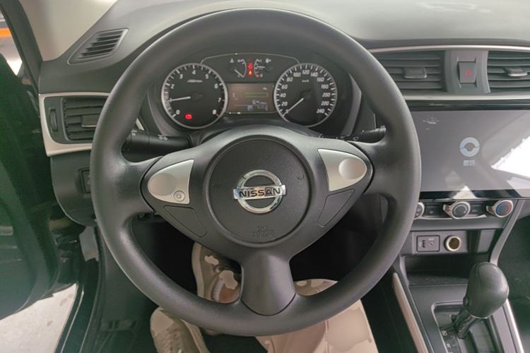 Used Nissan Sylphy 2021 Classic 1.6XE CVT Comfort Edition Steering Wheel