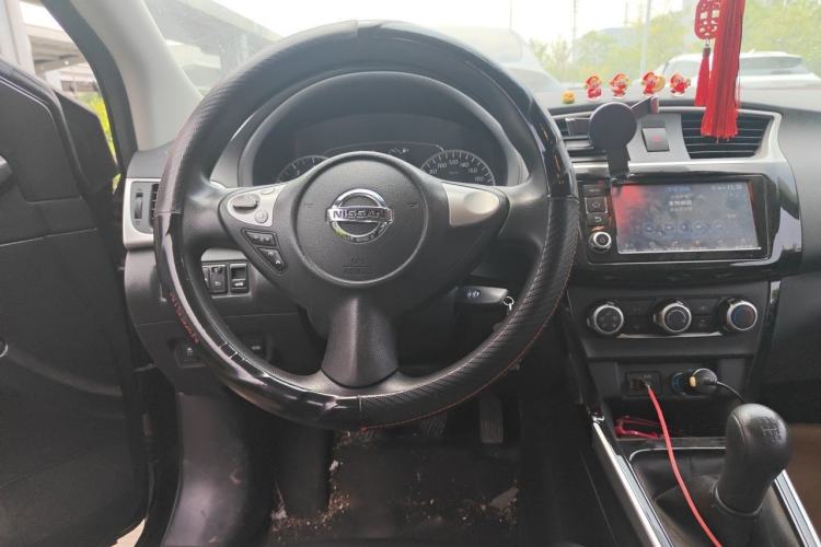 Used Nissan Sylphy 2021 Classic 1.6XL Manual Luxury Edition Steering Wheel