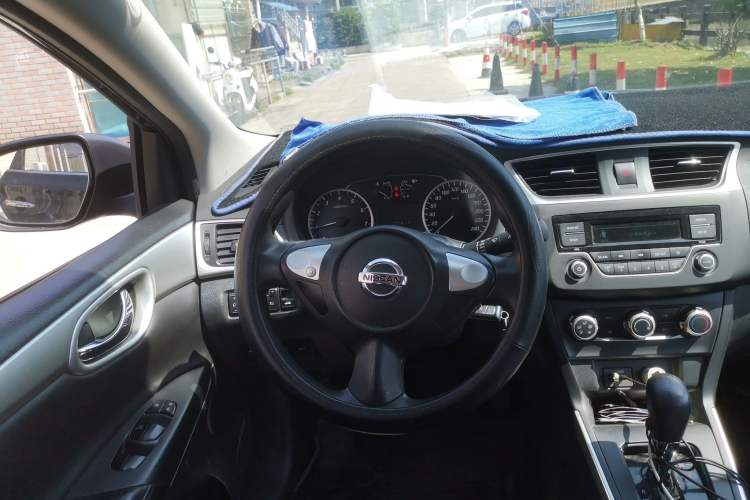 Used Nissan Sylphy 2021 Classic 1.6XE CVT Comfort Edition Steering Wheel
