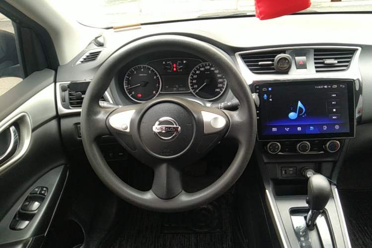 Used Nissan Sylphy 2021 Classic 1.6XE CVT Comfort Edition Steering Wheel