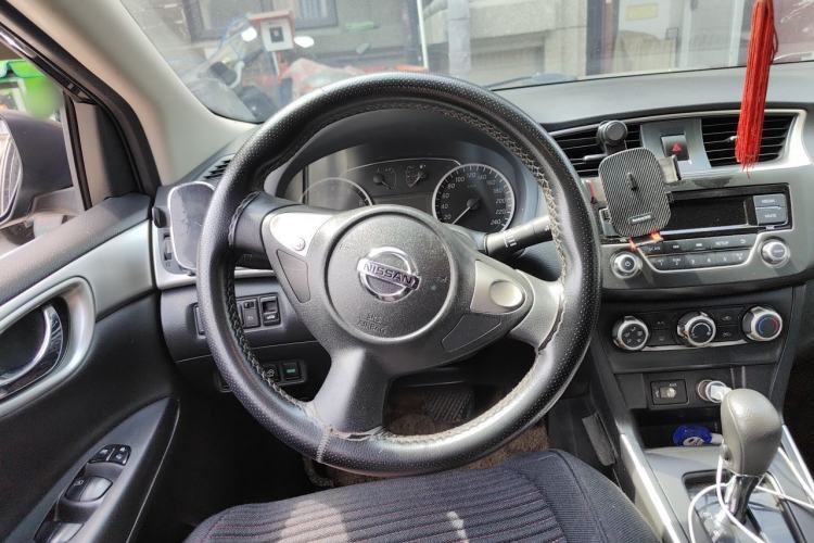 Used Nissan Sylphy 2021 Classic 1.6XE CVT Comfort Edition Steering Wheel