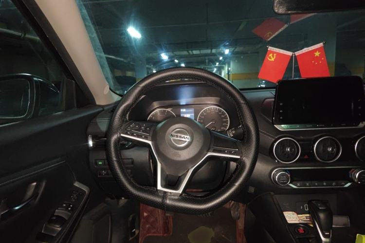 Used Nissan Sylphy 2021 1.6L XL CVT Enjoyment Edition Steering Wheel