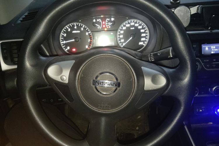 Used Nissan Sylphy 2021 Classic 1.6XE CVT Comfort Edition Steering Wheel