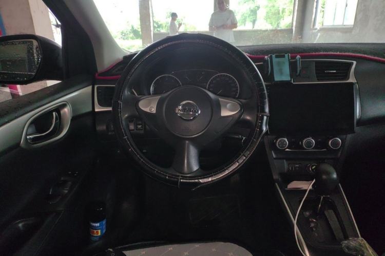 Used Nissan Sylphy 2021 Classic 1.6XE CVT Comfort Edition Steering Wheel