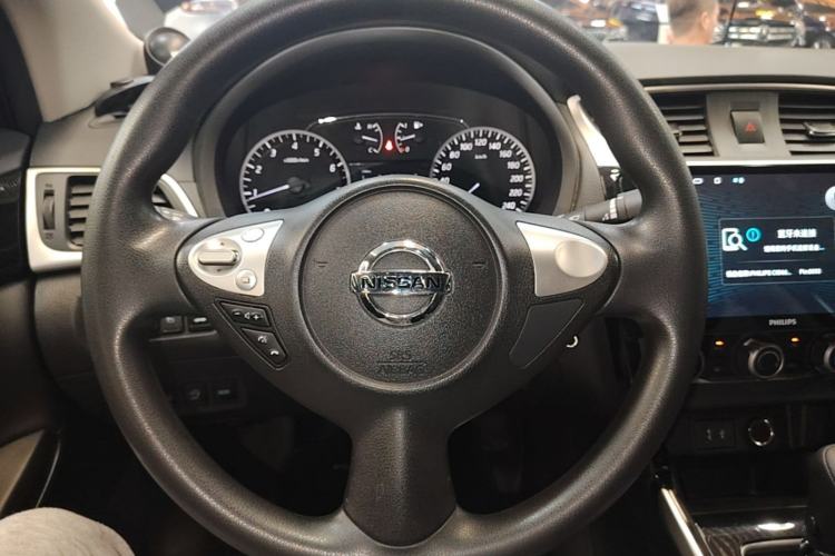 Used Nissan Sylphy 2021 Classic 1.6XL CVT Luxury Edition Steering Wheel