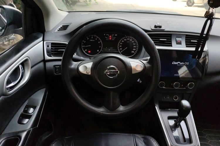 Used Nissan Sylphy 2021 Classic 1.6XE CVT Comfort Edition Steering Wheel