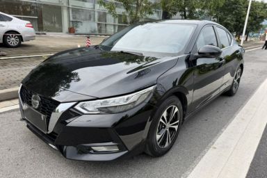 Used Nissan Sylphy 2021 1.6L XL CVT Enjoyment Edition