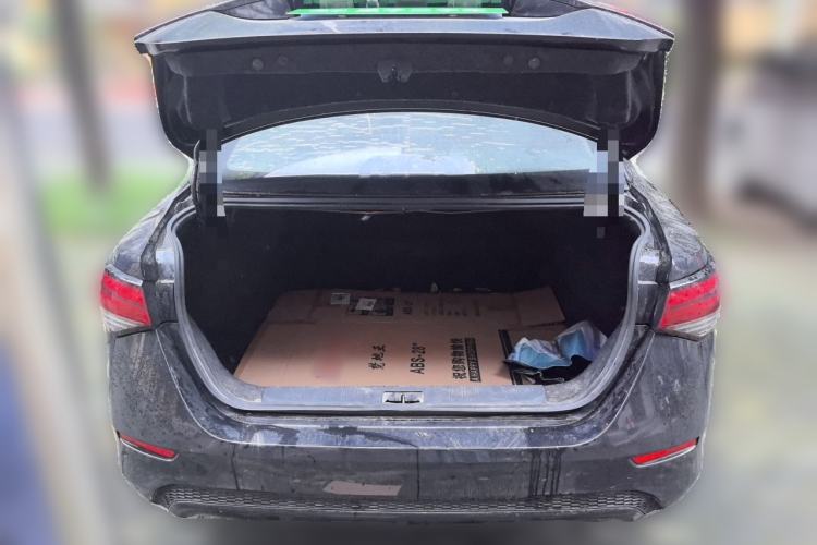 Used Nissan Sylphy 2021 1.6L XL CVT Enjoyment Edition Trunk