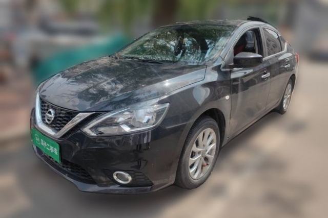 Used Nissan Sylphy 2021 Classic 1.6XL CVT Luxury Edition