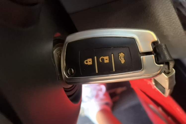 Used Nissan Sylphy 2021 Classic 1.6XL CVT Luxury Edition Vehicle Key