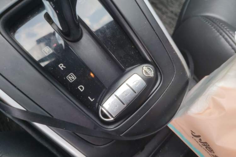 Used Nissan Sylphy 2021 Classic 1.6XE CVT Comfort Edition Vehicle Key