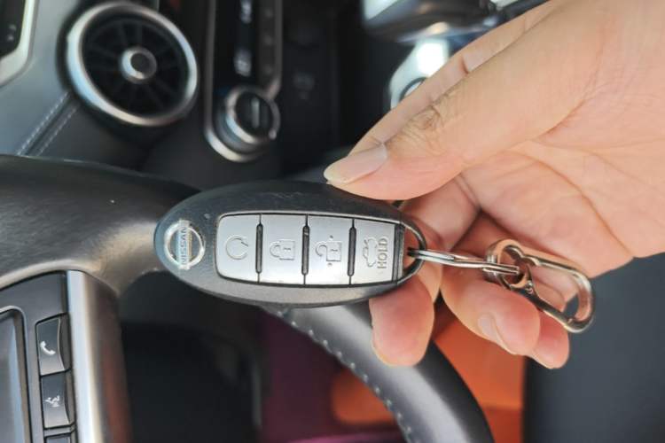Used Nissan Sylphy 2021 1.6L XL CVT Enjoyment Edition Vehicle Key