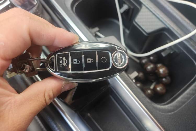 Used Nissan Sylphy 2021 1.6L XL CVT Enjoyment Edition Vehicle Key