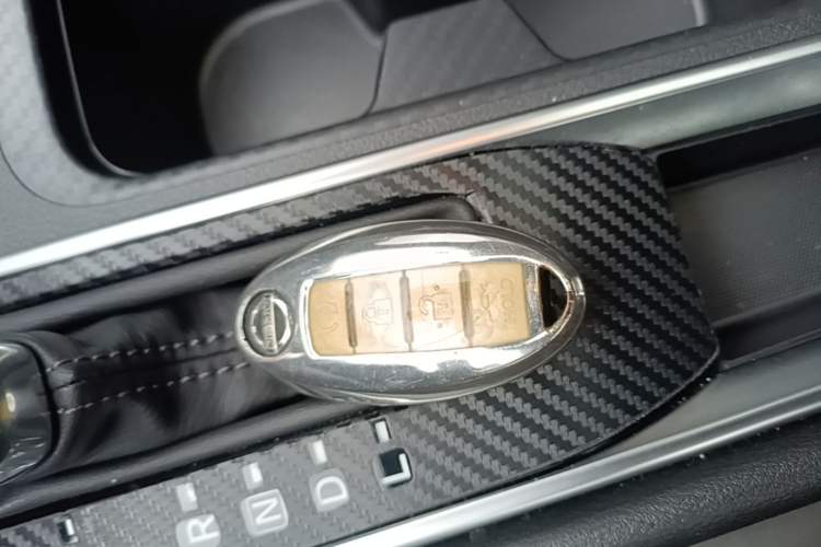 Used Nissan Sylphy 2021 1.6L XL CVT Enjoyment Edition Vehicle Key