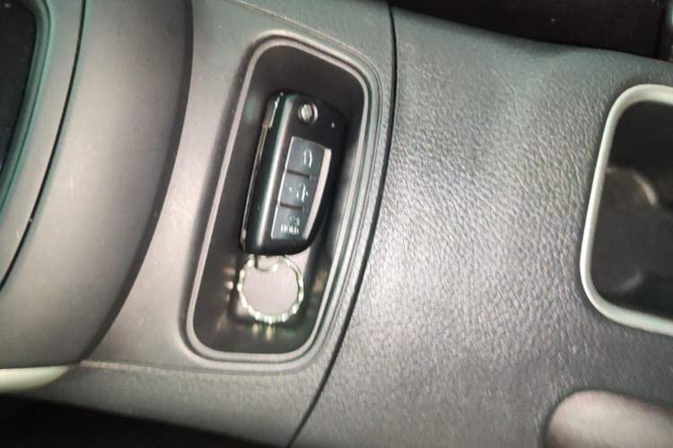 Used Nissan Sylphy 2021 Classic 1.6XL CVT Luxury Edition Vehicle Key