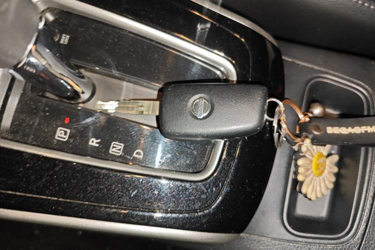 Used Nissan Sylphy 2021 Classic 1.6XL CVT Luxury Edition Vehicle Key