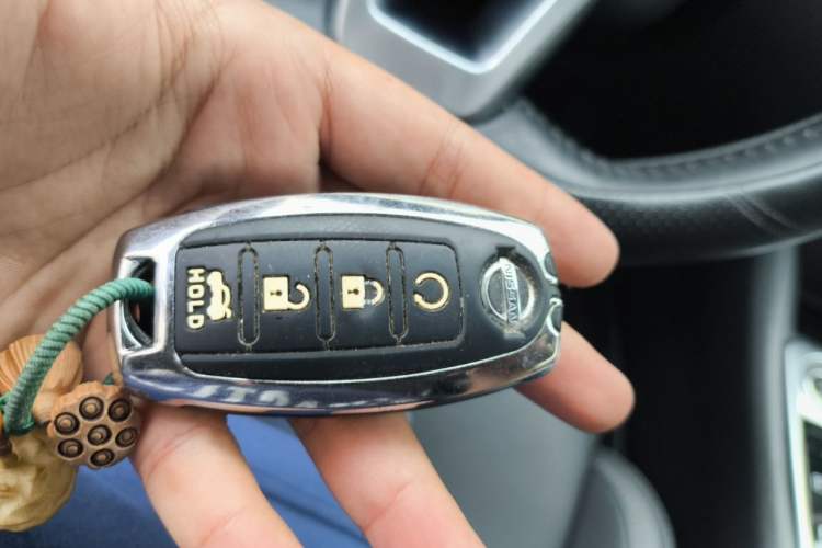 Used Nissan Sylphy 2021 1.6L XL CVT Enjoyment Edition Vehicle Key
