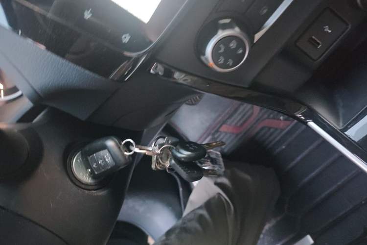 Used Nissan Sylphy 2021 Classic 1.6XL CVT Luxury Edition Vehicle Key