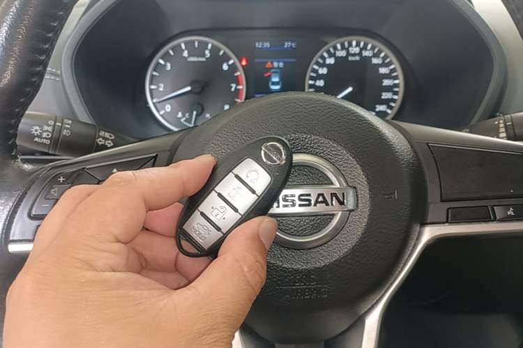 Used Nissan Sylphy 2021 1.6L XL CVT Enjoyment Edition Vehicle Key