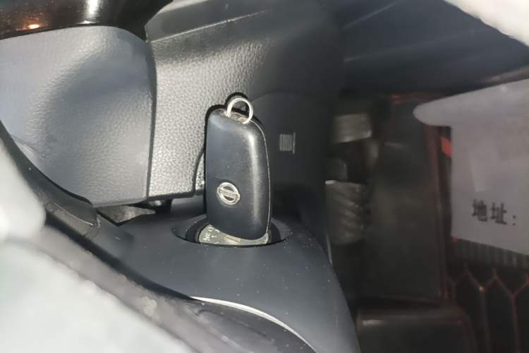 Used Nissan Sylphy 2021 Classic 1.6XE CVT Comfort Edition Vehicle Key