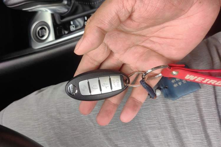 Used Nissan Sylphy 2021 1.6L XL CVT Enjoyment Edition Vehicle Key