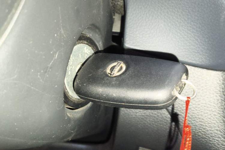 Used Nissan Sylphy 2021 Classic 1.6XE CVT Comfort Edition Vehicle Key