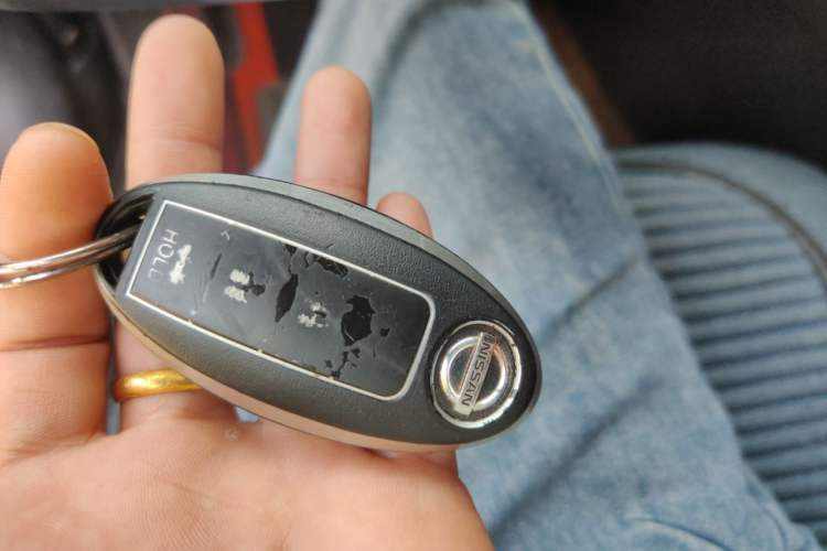 Used Nissan Sylphy 2021 1.6L XL CVT Enjoyment Edition Vehicle Key