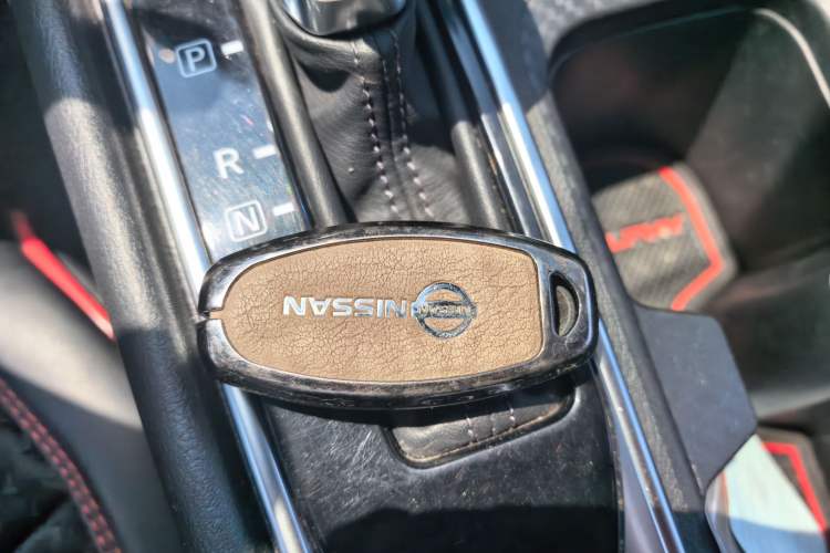 Used Nissan Sylphy 2021 1.6L XL CVT Enjoyment Edition Vehicle Key