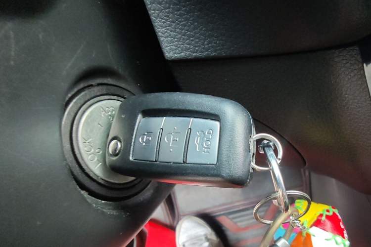 Used Nissan Sylphy 2021 Classic 1.6XL CVT Luxury Edition Vehicle Key