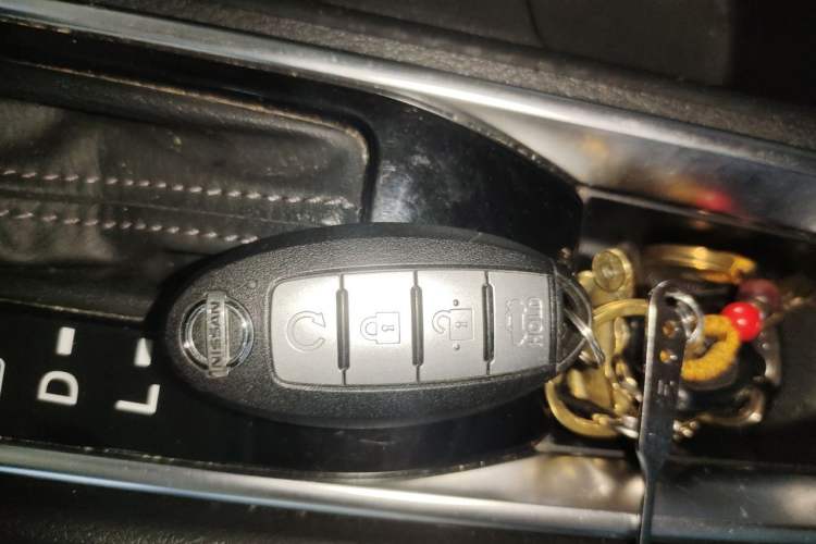 Used Nissan Sylphy 2021 1.6L XL CVT Smart Enjoyment Edition Vehicle Key