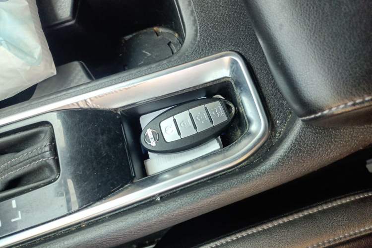 Used Nissan Sylphy 2021 1.6L XL CVT Enjoyment Edition Vehicle Key