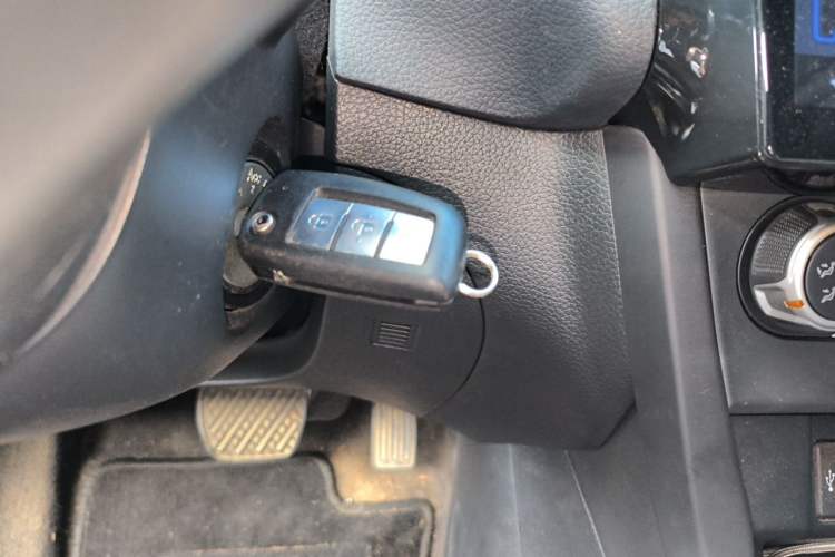 Used Nissan Sylphy 2021 Classic 1.6XE CVT Comfort Edition Vehicle Key