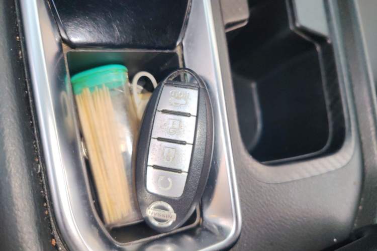 Used Nissan Sylphy 2021 1.6L XL CVT Enjoyment Edition Vehicle Key