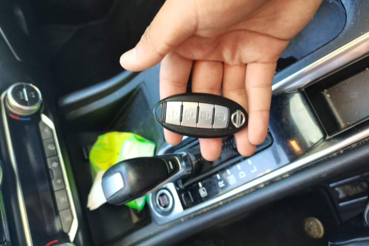 Used Nissan Sylphy 2021 1.6L XL CVT Enjoyment Edition Vehicle Key
