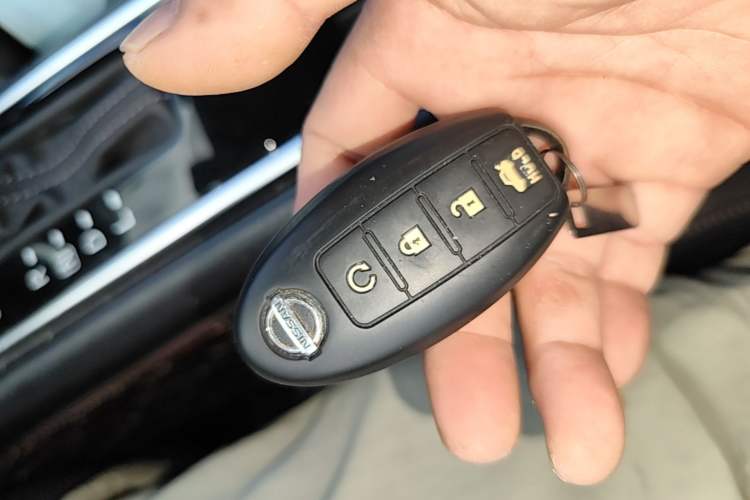 Used Nissan Sylphy 2021 1.6L XL CVT Enjoyment Edition Vehicle Key