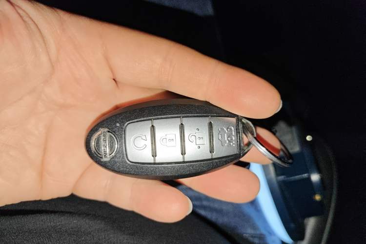 Used Nissan Sylphy 2021 1.6L XL CVT Enjoyment Edition Vehicle Key