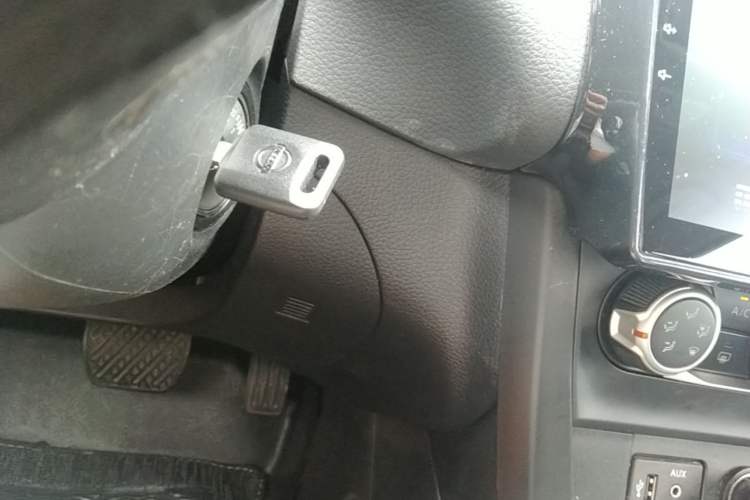 Used Nissan Sylphy 2021 Classic 1.6XE CVT Comfort Edition Vehicle Key