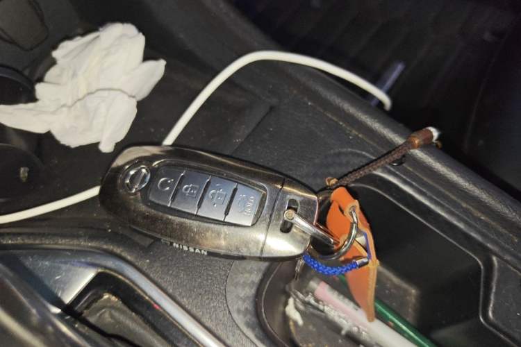 Used Nissan Sylphy 2021 1.6L XL CVT Enjoyment Edition Vehicle Key