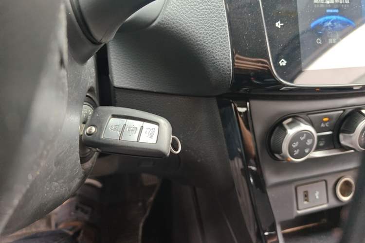 Used Nissan Sylphy 2021 Classic 1.6XL CVT Luxury Edition Vehicle Key