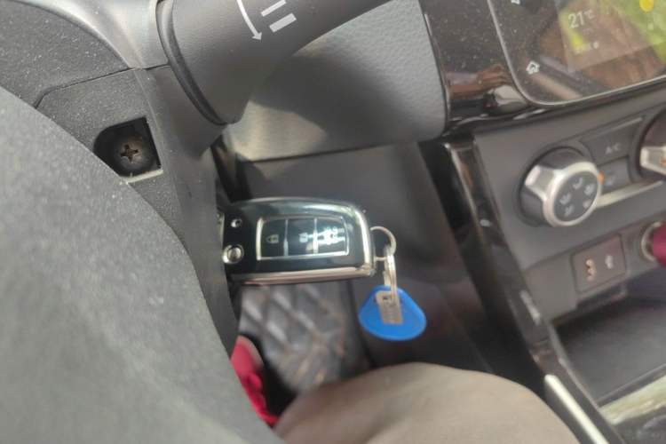 Used Nissan Sylphy 2021 Classic 1.6XL CVT Luxury Edition Vehicle Key