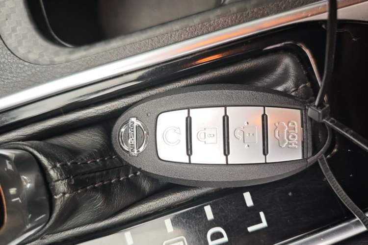 Used Nissan Sylphy 2021 1.6L XL CVT Enjoyment Edition Vehicle Key
