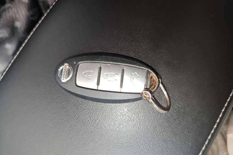Used Nissan Sylphy 2021 1.6L XL CVT Enjoyment Edition Vehicle Key