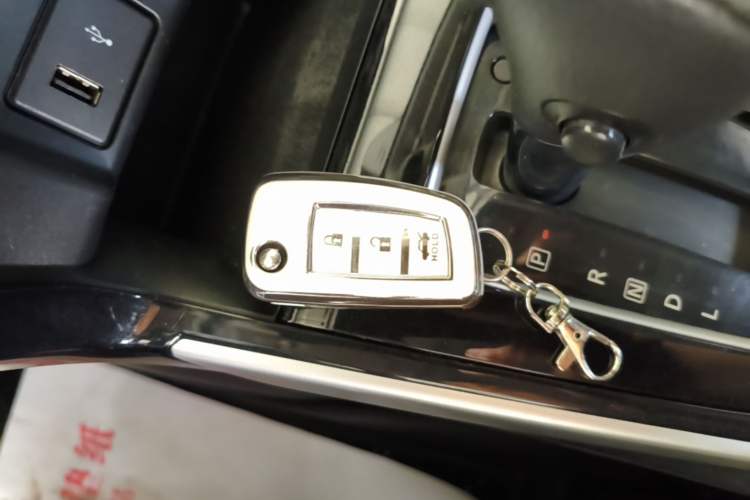 Used Nissan Sylphy 2021 Classic 1.6XL CVT Luxury Edition Vehicle Key