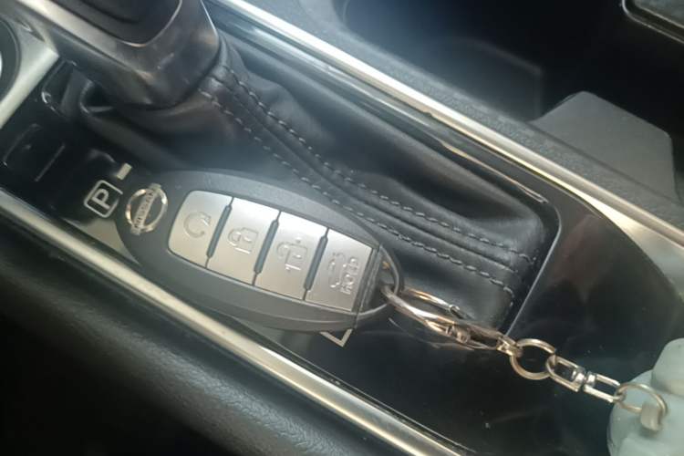 Used Nissan Sylphy 2021 1.6L XL CVT Enjoyment Edition Vehicle Key