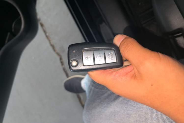 Used Nissan Sylphy 2021 Classic 1.6XL CVT Luxury Edition Vehicle Key
