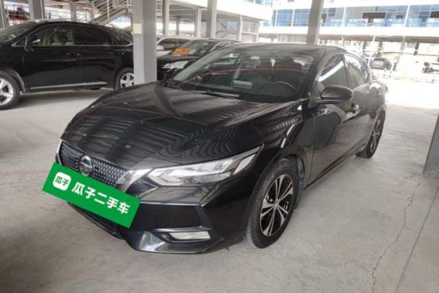 Ojetý Nissan Sylphy 2021 1.6L XL CVT Enjoyment Edition