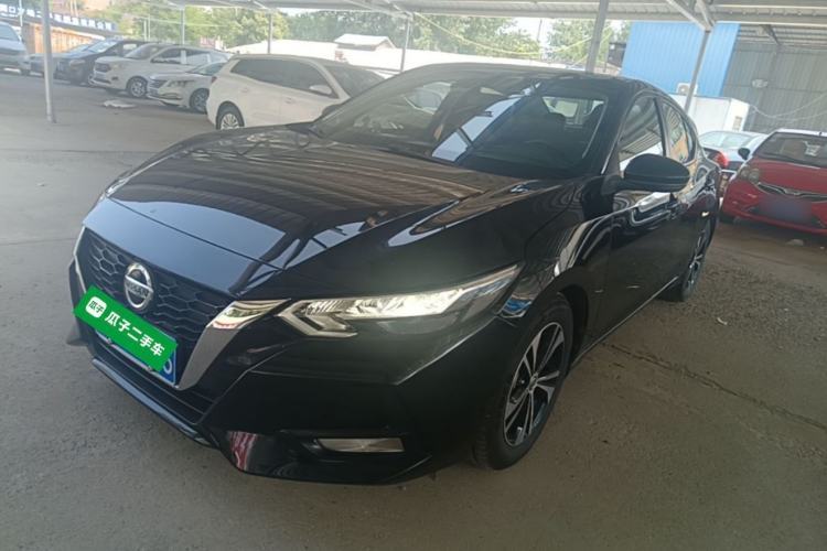 Used Nissan Sylphy 2021 1.6L XL CVT Enjoyment Edition Guazi used car, China used car export, Used car for sale, Used cars, Cheapest cars for sale