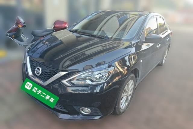 Used Nissan Sylphy 2021 Classic 1.6XL CVT Luxury Edition