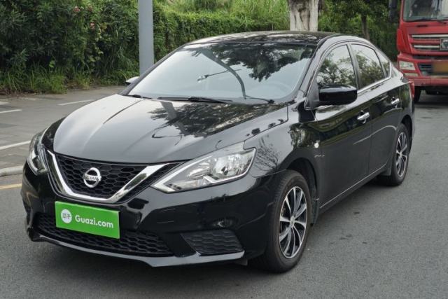 Ojetý Nissan Sylphy 2021 Classic 1.6XE CVT Comfort Edition