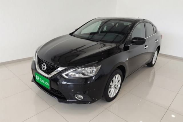 Nissan Sylphy 2021 Classic 1.6XL CVT Luxury Edition usado